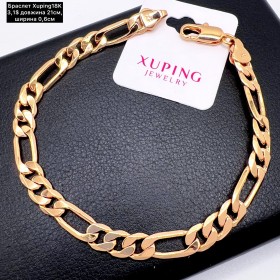 Браслет Xuping18K 0262 ( 21см.)
